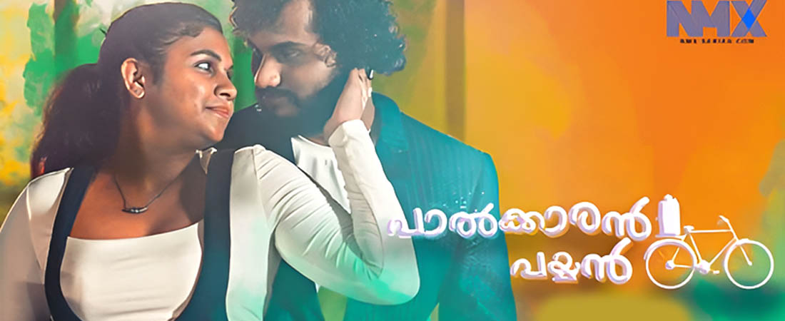 PALKARAN PAYYAN